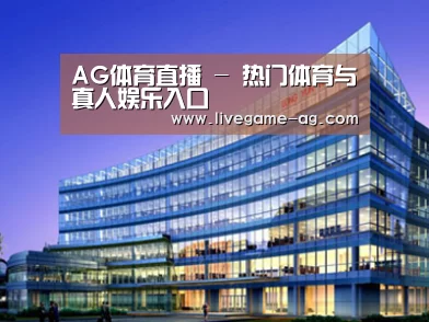 案例展示五(图1)