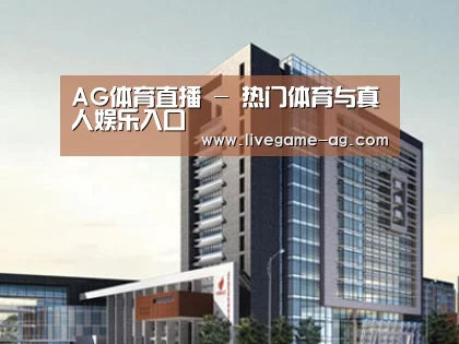 案例展示七(图1) 案例展示七(图1)