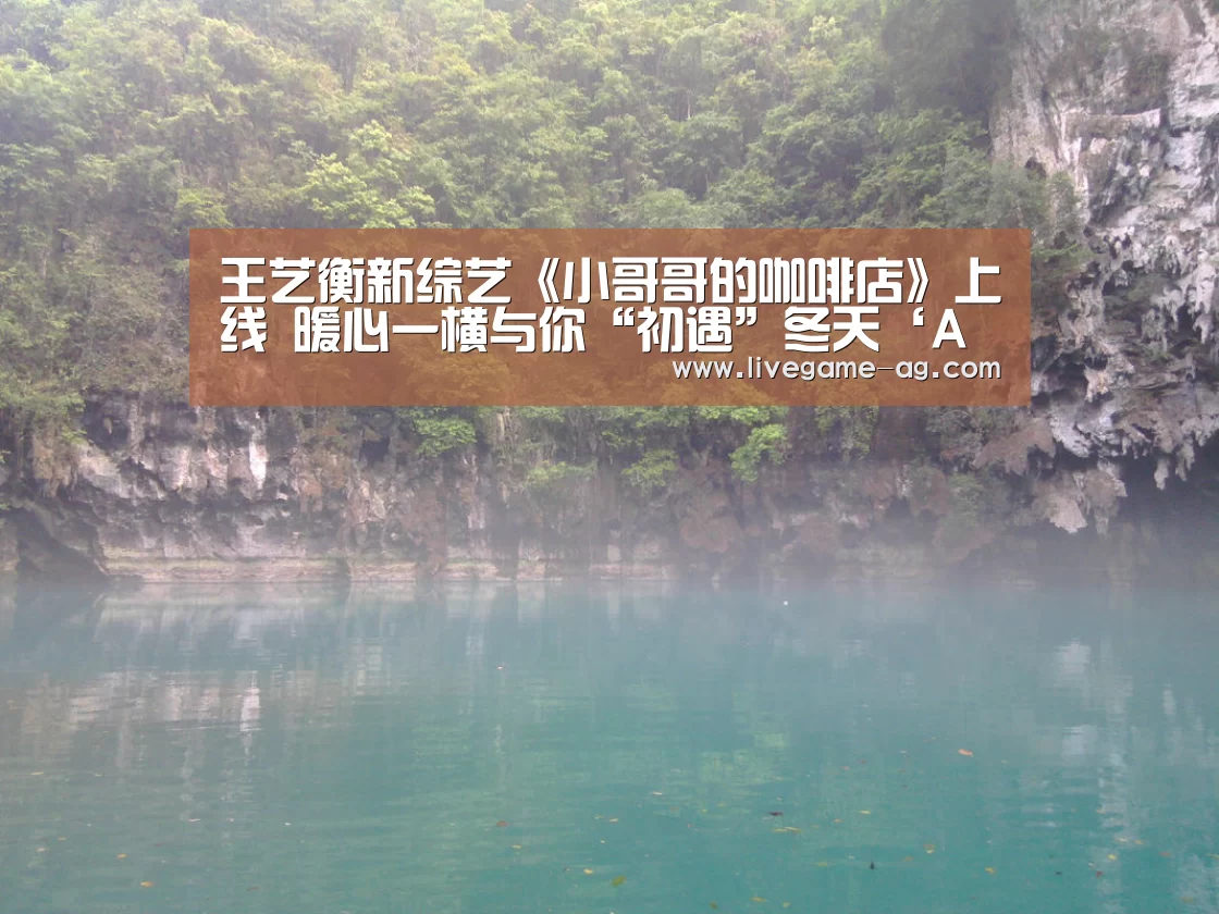 AG地址