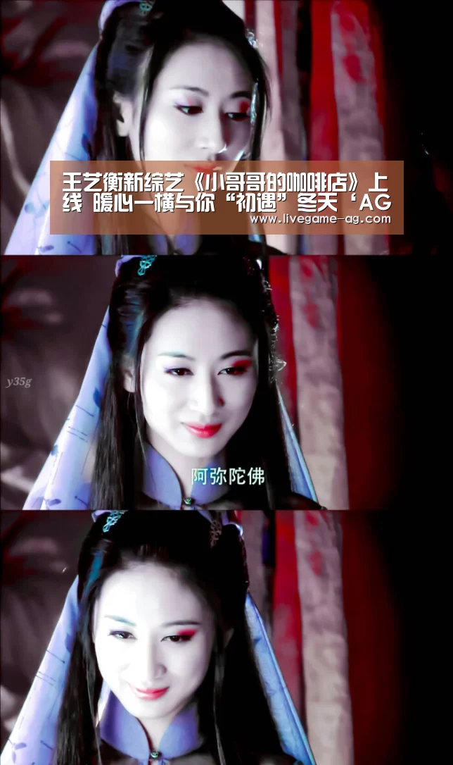 AG百家乐