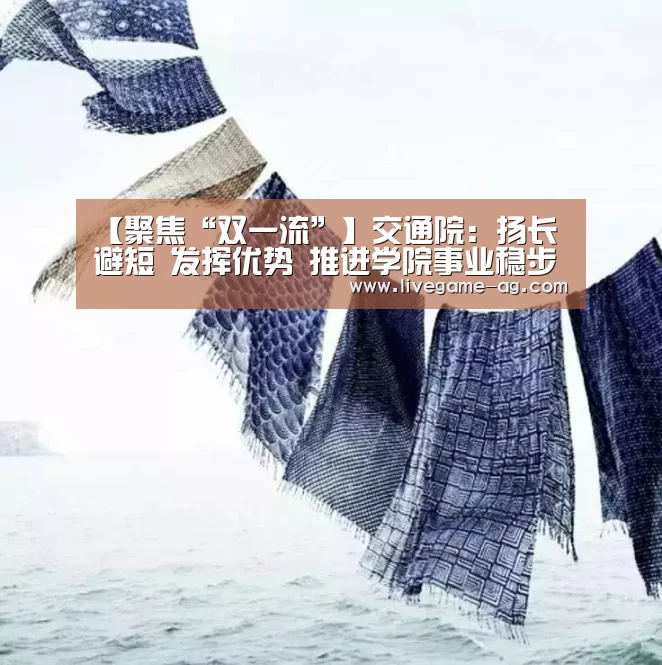 AG百家乐