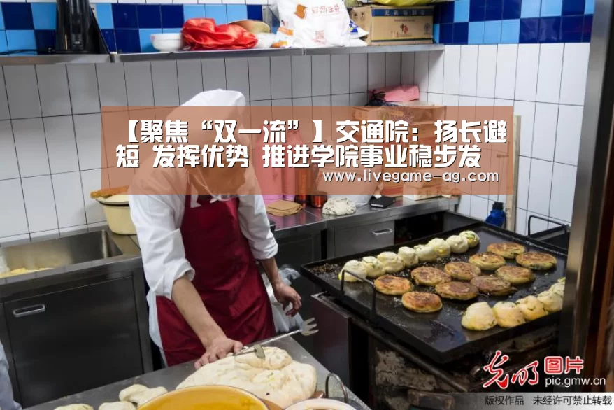AG百家乐
