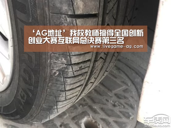 AG百家乐
