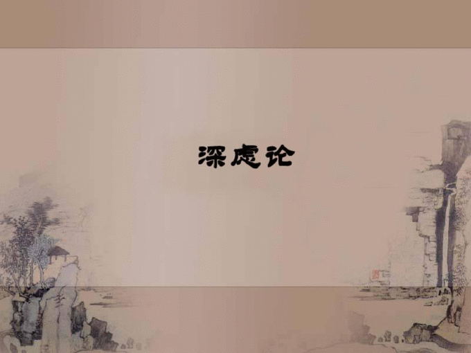 意媒:C罗要求尤文提供3名保镖 担心住处遭袭击‘AG百家乐’(图2) AG百家乐