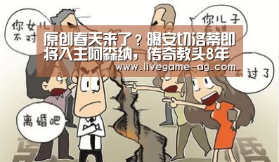 AG百家乐