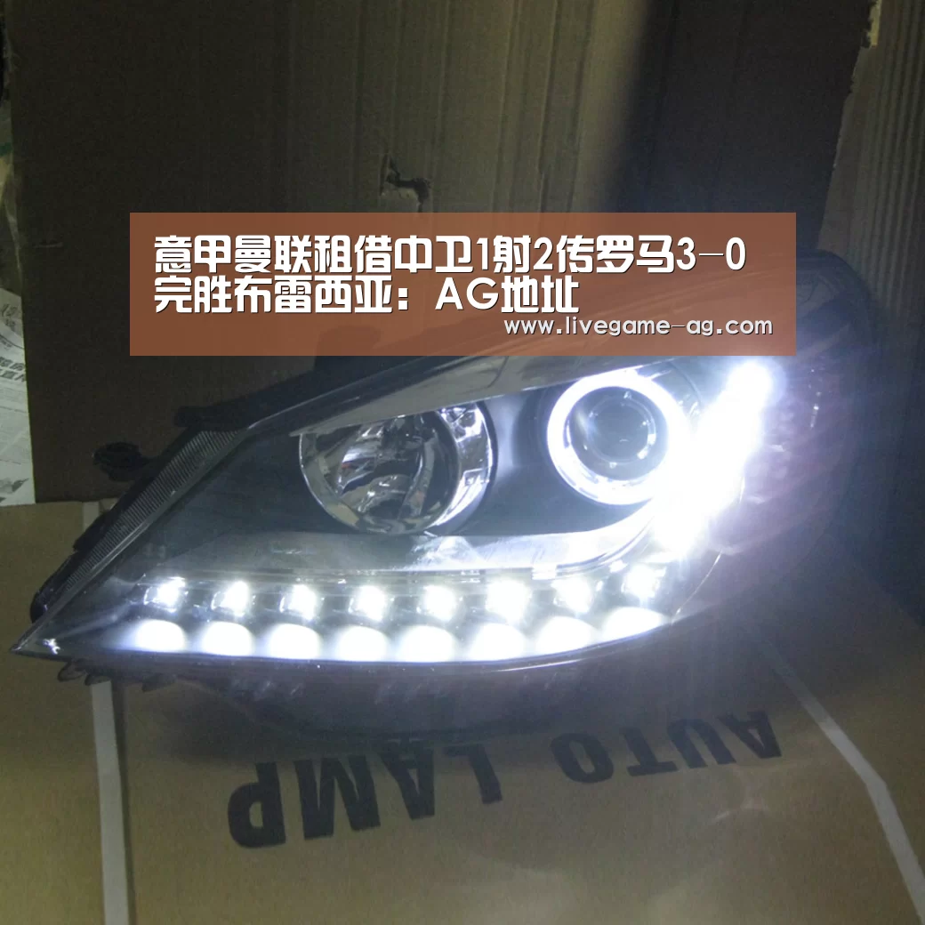 AG百家乐